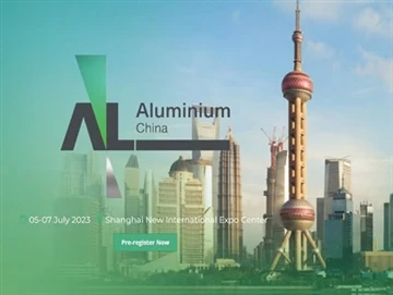 Θα Είμαστε Εδώ! Ιούλιος5-7, 2023 ALUMINIUM CHINA2023